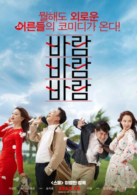 gay互操网站