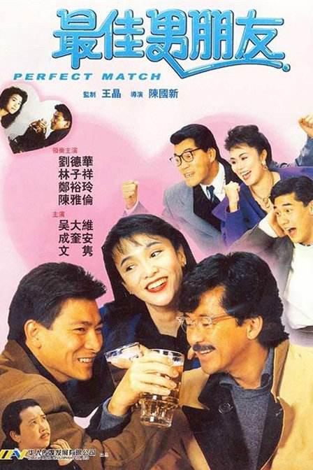 久草久草在线