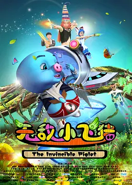 国产精品欧美日韩一区二区