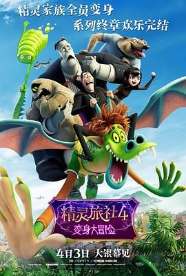 国产欧美精品一区二区三区