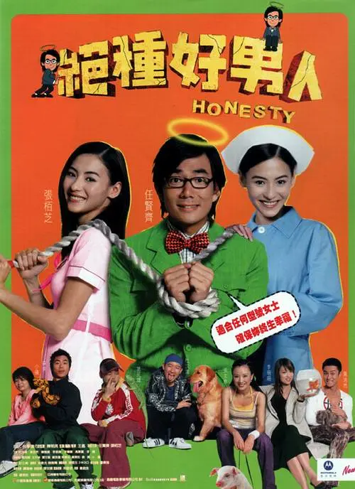 国产精品护士