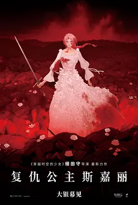 国产精品黄色大片