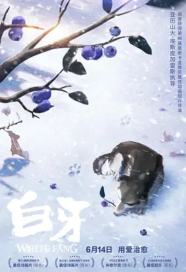 鸳鸯蝴蝶电视剧免费观看全集高清