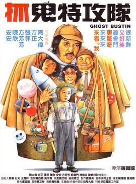 31漫画官网免费版