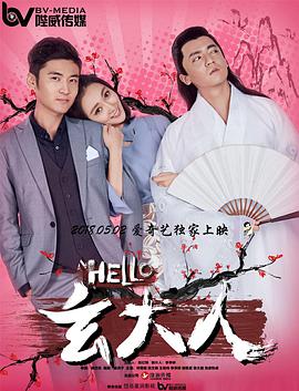 亚洲香蕉视频