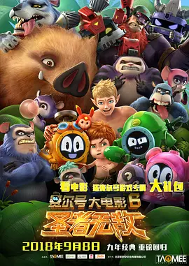 伊人热人久久中文字幕