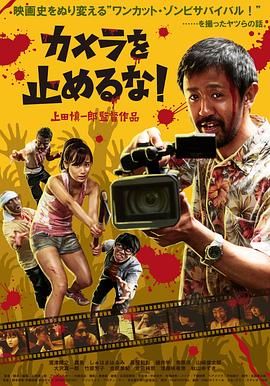 日本一本在线视频