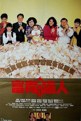 亚洲一区二区三区在线播放