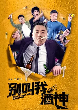 秋霞黄色网