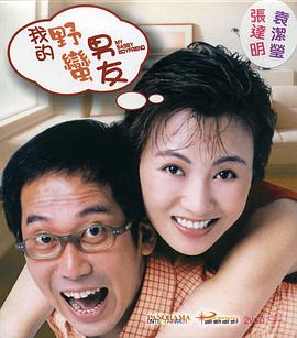 大鱼在线观看免费高清完整版