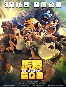失禁~顶弄play触手play微博