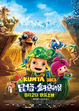 亚洲一区在线免费