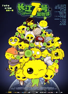 精品综合一区二区三区