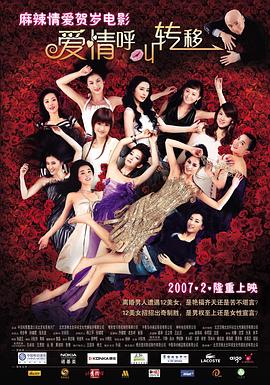 操女人的视频
