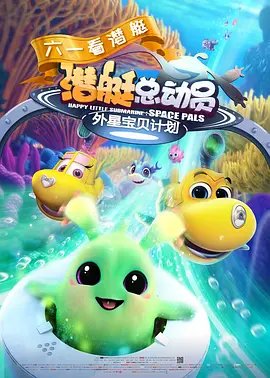 91九色高清