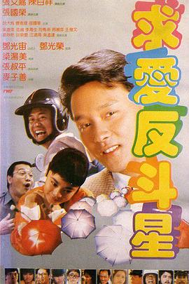 伦乱视频