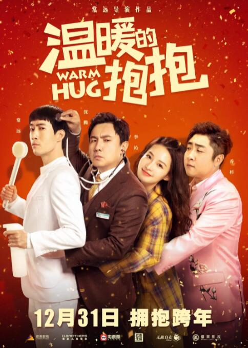 www.粉嫩av.com