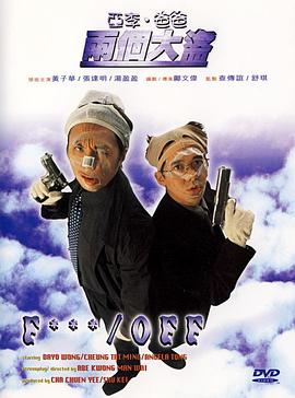 激情毛片