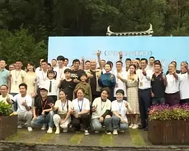 家访的教师