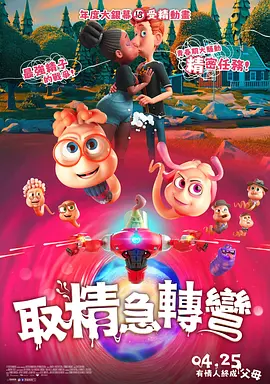 久久性感美女视频