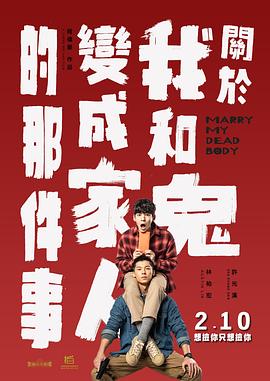 日本青草视频