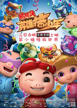 国产精品第七十二页