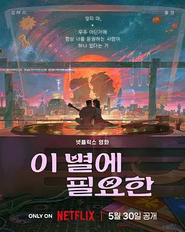 欧美aa在线