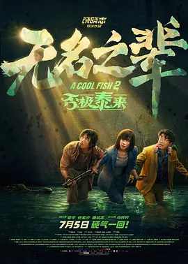 free hd xxxx movies video国产