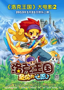 av国产电影