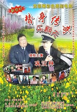 国产一区二区三区国产