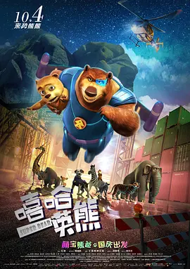 特黄特色大片免费播放路01