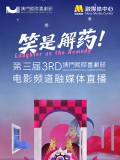 y3df漫画汉化在线观看