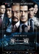 亚洲免费不卡