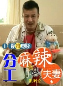 国产蝌蚪91