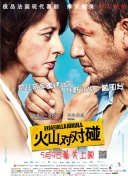 一区三区三区不卡