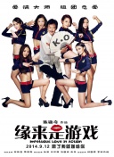 高潮大合集爽到抽搐