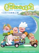 裙子里面是野兽免费观看