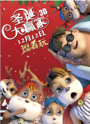 久久这里一区二区精品