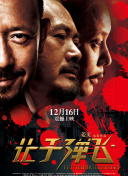 丝袜捆绑vk一视频vk