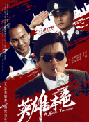 国产午夜毛片