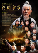 亚洲综合在线观看一区