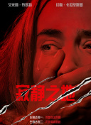 高清日韩在线