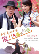 杏吧pro