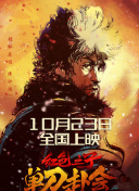 精品无码久久久久国产