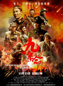 亚洲涩网