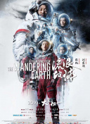 婷婷在线观看香蕉五月天