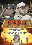 国产精品高潮粉嫩av