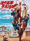 99精品视频在线成人精彩视频