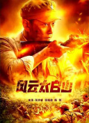 欧美日韩亚洲天堂
