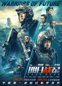 色中色软件